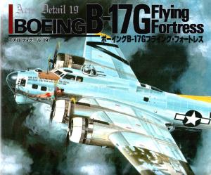 Aero Detail 19 - Boeing B-17G Flying Fortress