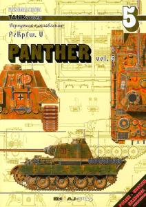 AJ Press Tank Power 05 PzKpfw V Panther (Vol 5)