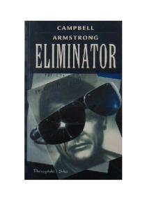 Armstrong Campbell - Eliminator