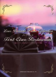 !Book - Love Ballad Piano Collection