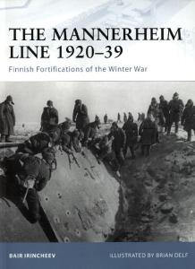 Fortress 088 - The Mannerheim Line 1920-39