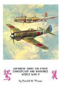 Japanese Army Air Force Camouflage and Markings World War II