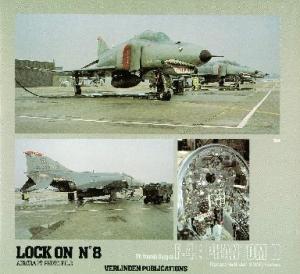 Lock On 08 F-4E Phantom