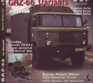 Present Vehicle Line 06 GAZ-66 Variants & ZU-23-2