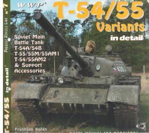 Present Vehicle Line 07 T54-55 in detail