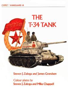 Vanguard 014 - T-34 Tank