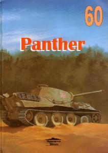 Wydawnictwo Militaria 060 PzKpf V SdKfz 171 Panther